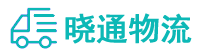 长沙到周村区物流公司